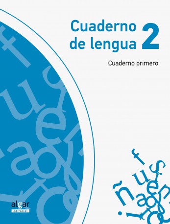 Cuaderno de lengua 2 (cuaderno primero)
