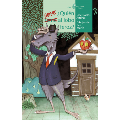 ¿Quién quiere al lobo feroz?