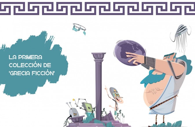 ¡Acompaña a los Robotones en su nueva misión!